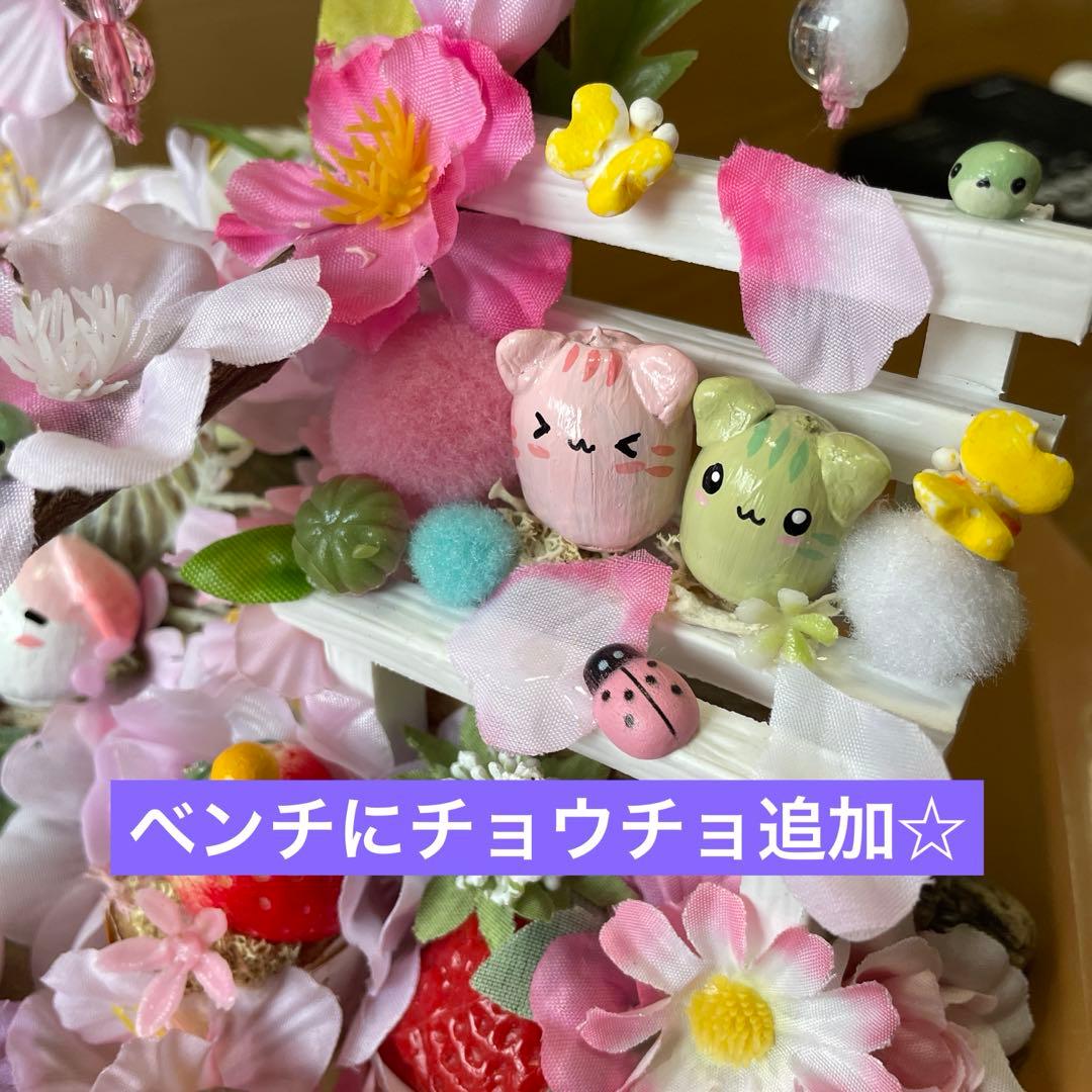 【一点もの】ひな☆桜の飾り