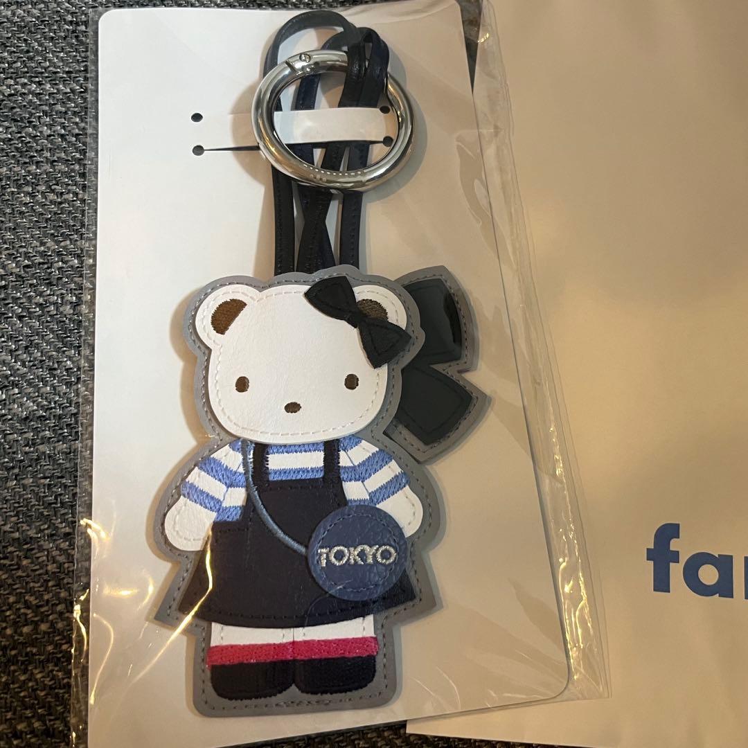 【新品未使用】ファミリア 限定チャーム 代官山 広尾店