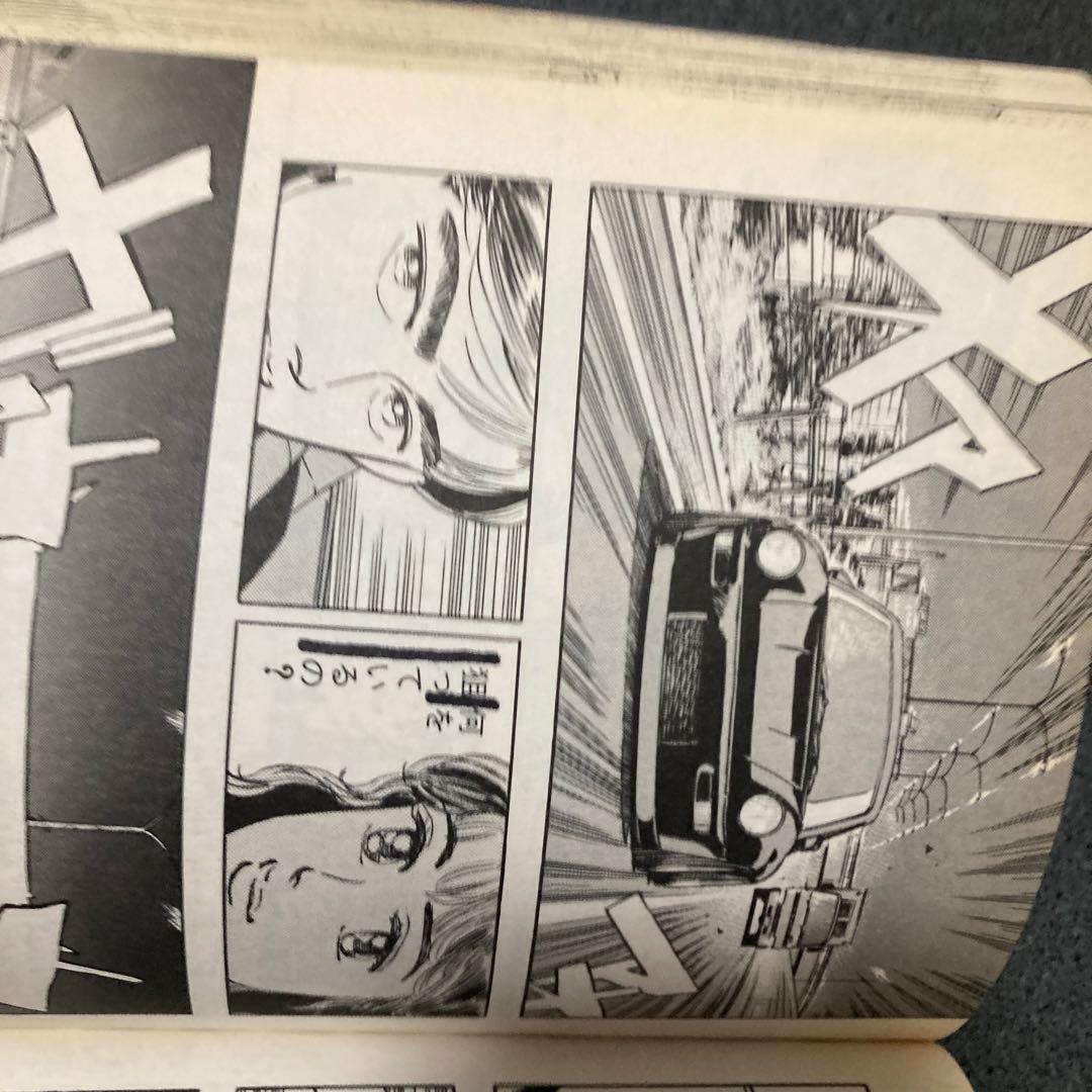 湾岸MIDNIGHT 全42巻セット 楠みちはる