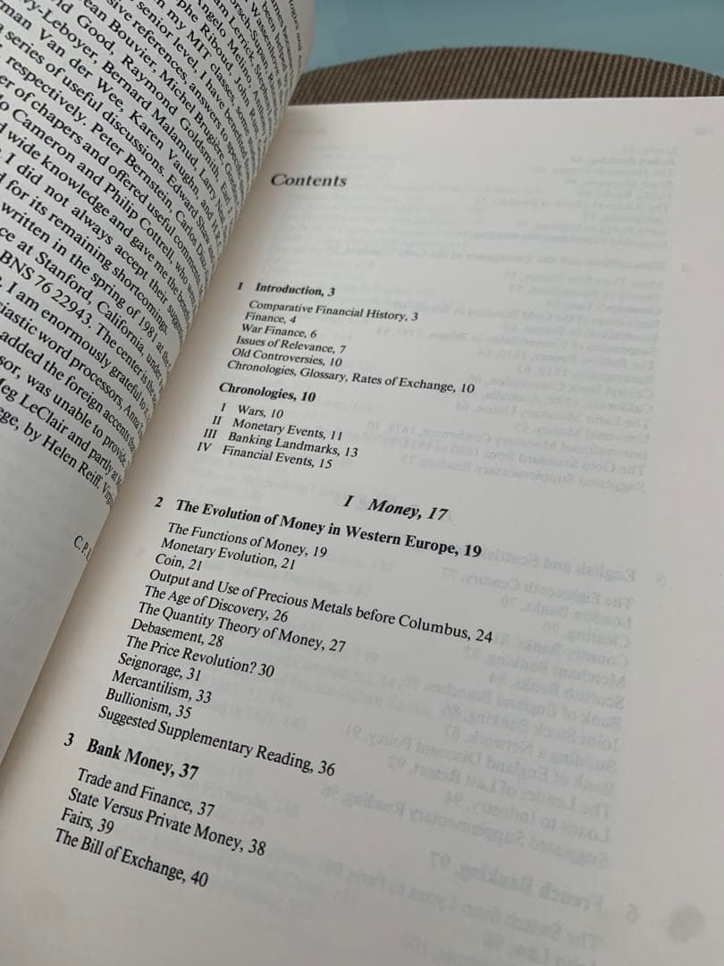 希少　A Financial History of Western Europe
