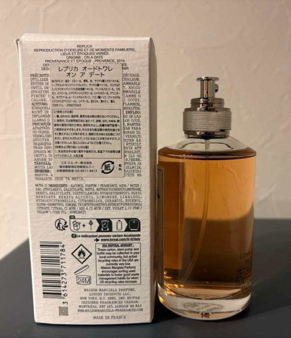 Maison Margiela オンアデート　100ml