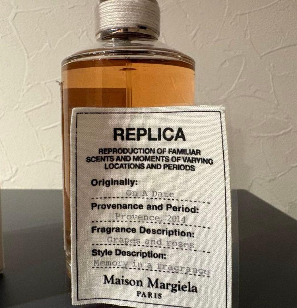 Maison Margiela オンアデート　100ml