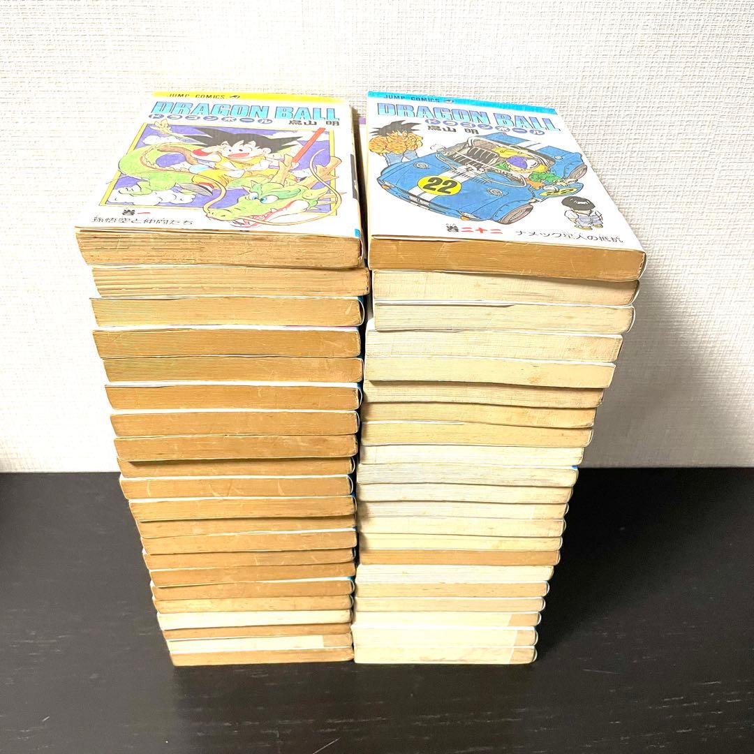 ドラゴンボール 鳥山明 1巻-42巻 まとめ セット コミックス 現状品