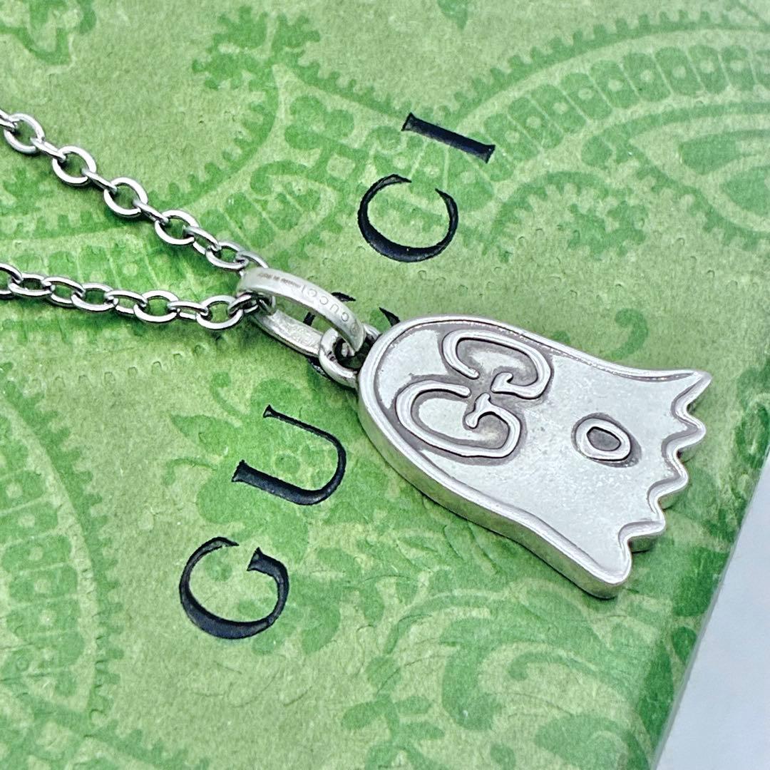 【希少】グッチ　ゴースト　おばけ　ネックレス　シルバー　社外チェーン　美品