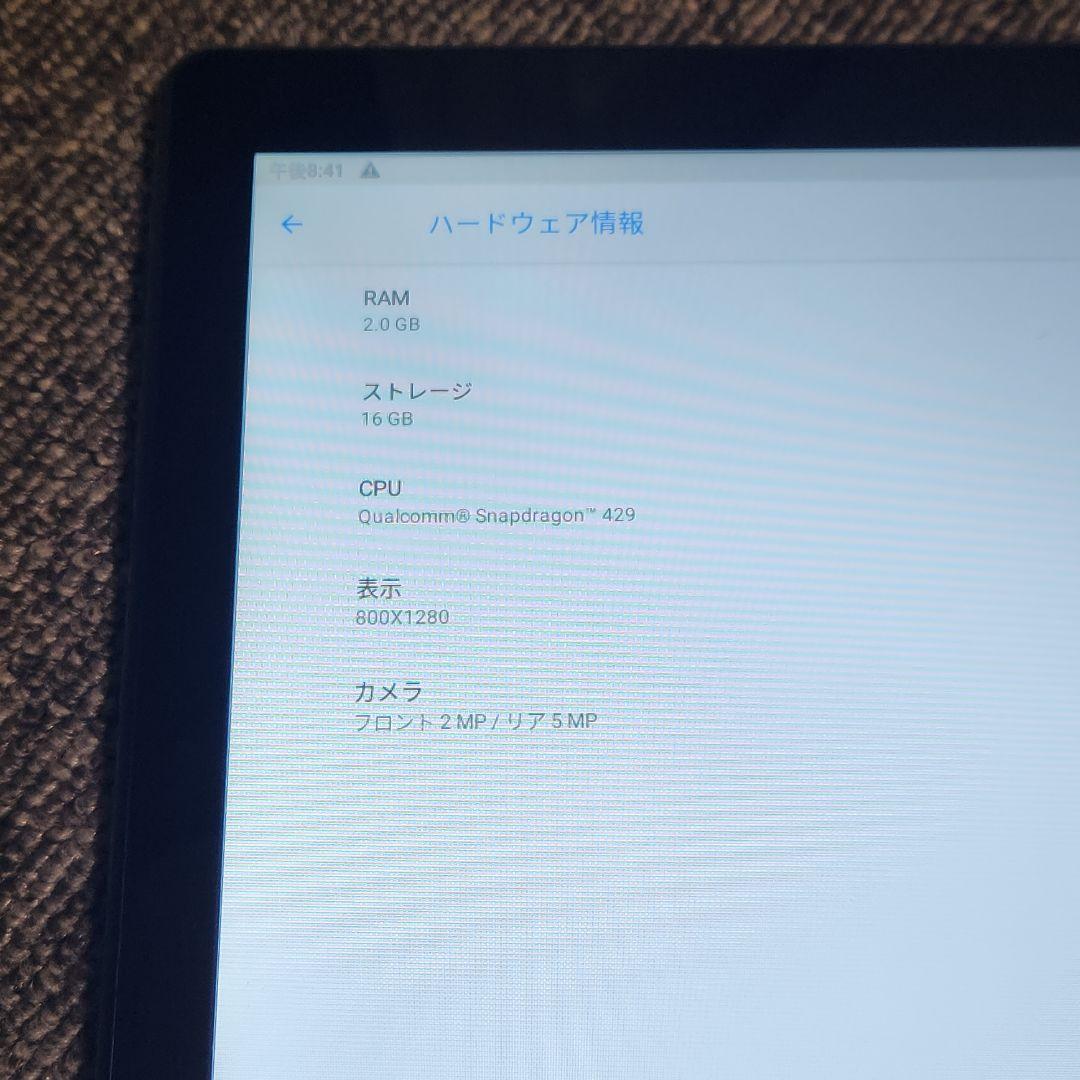 Androidタブレット本体 Lenovo Tab B10 HD