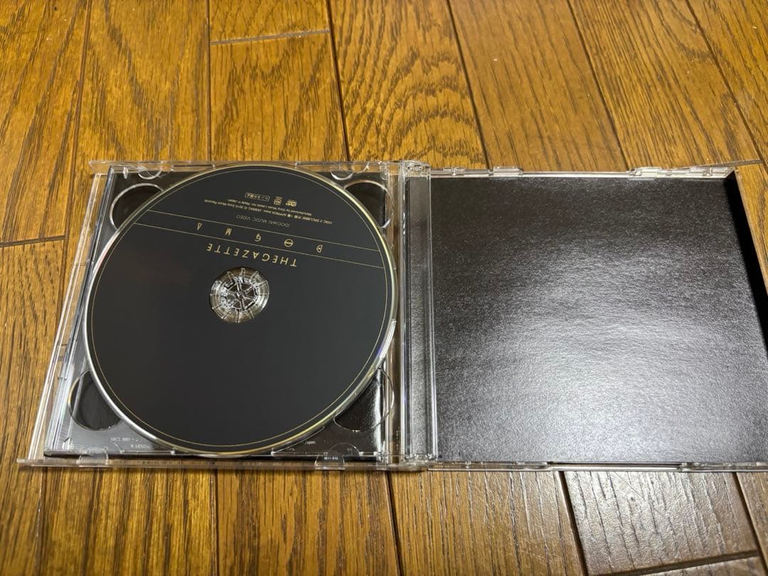 theGazettE サイン入り DOGMA 通常版