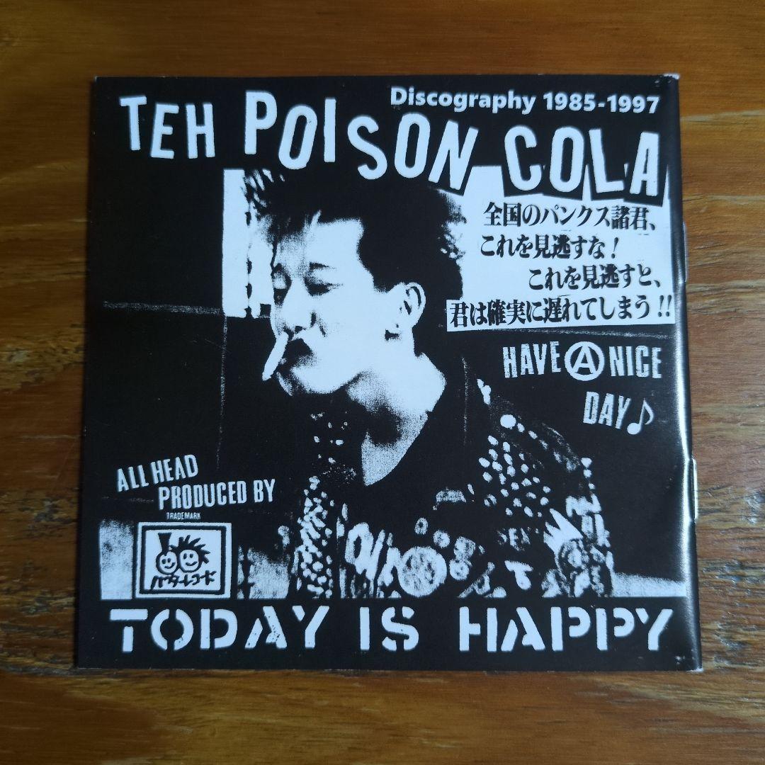 POISON COLA (CD)　gism zouo ジャパコア