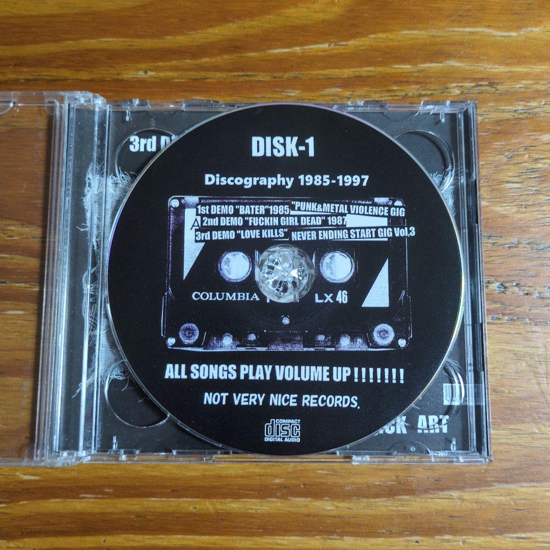POISON COLA (CD)　gism zouo ジャパコア