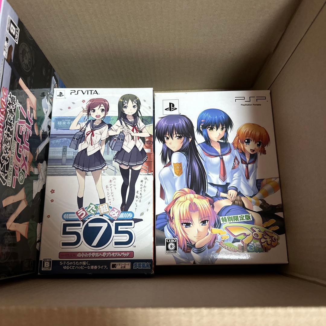 j*2様 ゲームソフト　ジャンク品