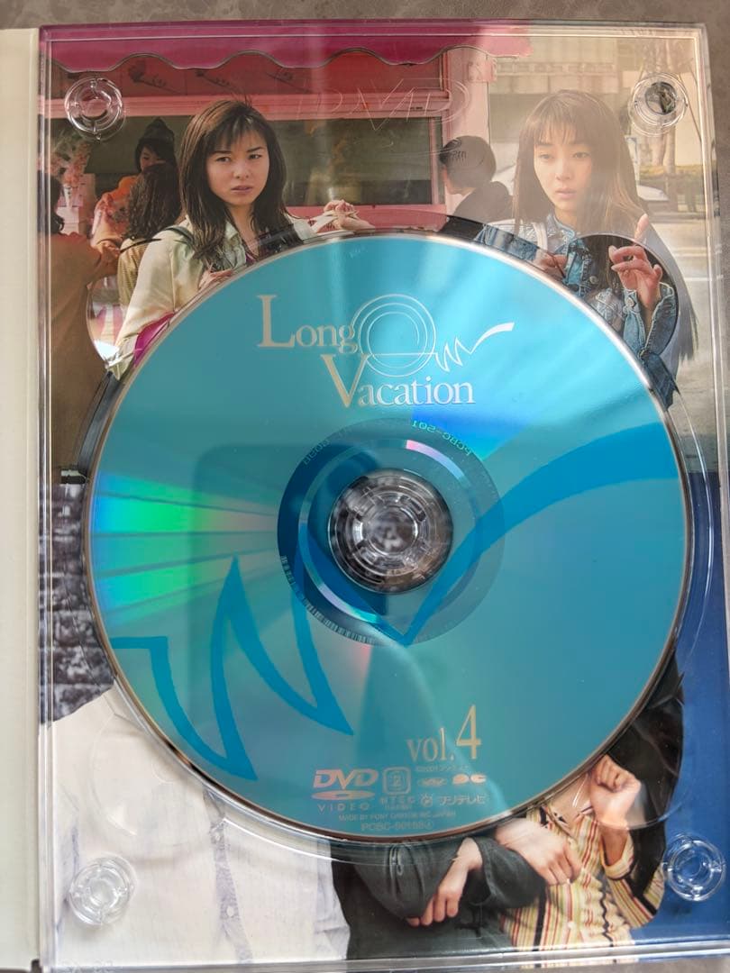 ロングバケーション DVD 全巻セット ロンバケ 木村拓哉 山口智子 名作ドラマ