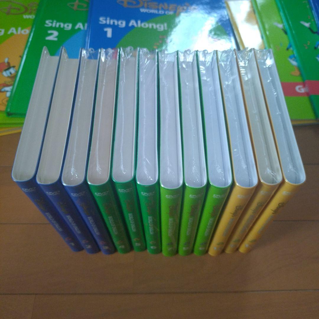 ディズニー英語システム シングアロング DVD&CD. 絵本セット dwe