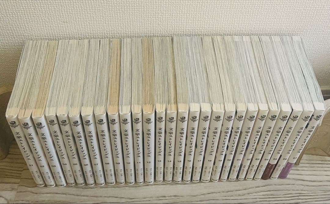 文豪ストレイドッグス 1〜27巻　全巻セット　漫画　コミック　文スト