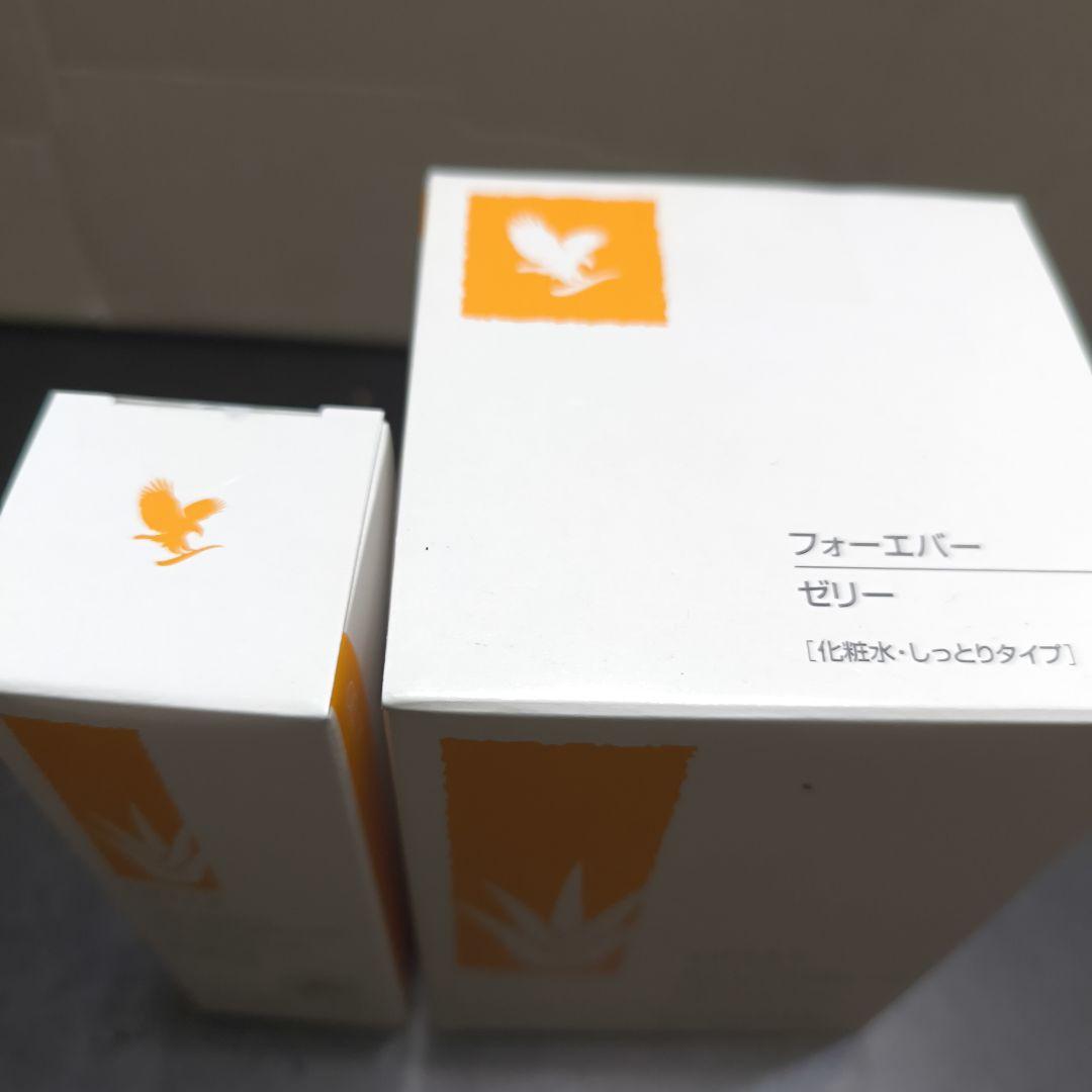 フォーエバー ゼリー 120ml 4個セット お買い得品です。