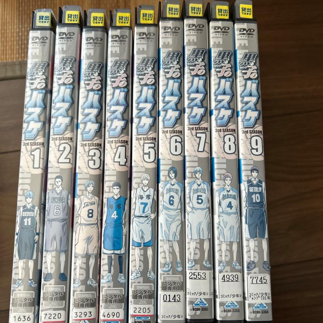 黒子のバスケ DVD 全巻セット　レンタル落ち