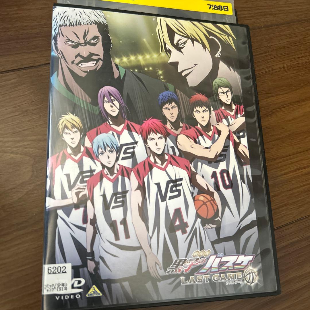 黒子のバスケ DVD 全巻セット　レンタル落ち