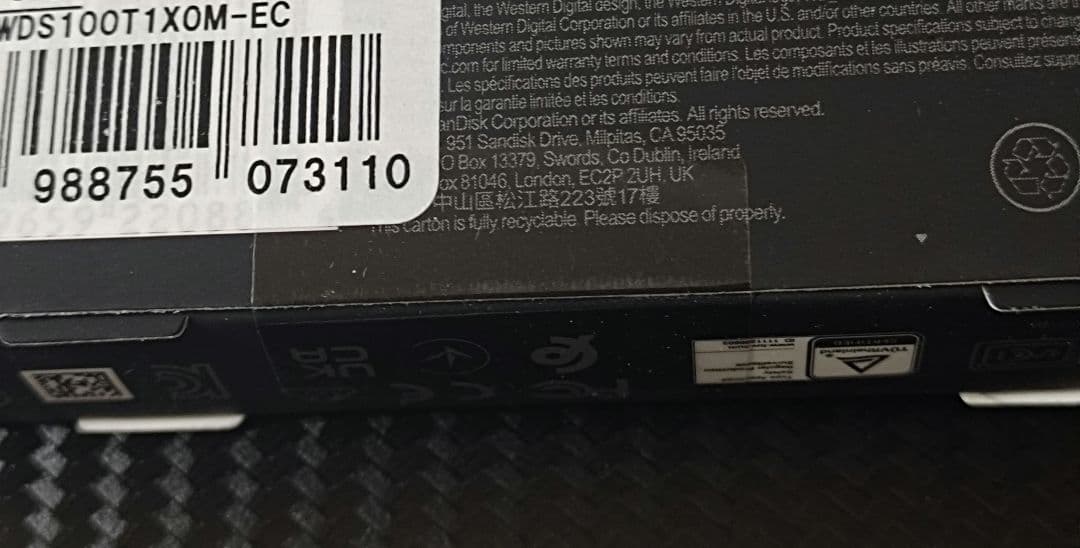 【新品未開封】WD BLACK SN8100 1TB ヒートシンク非搭載
