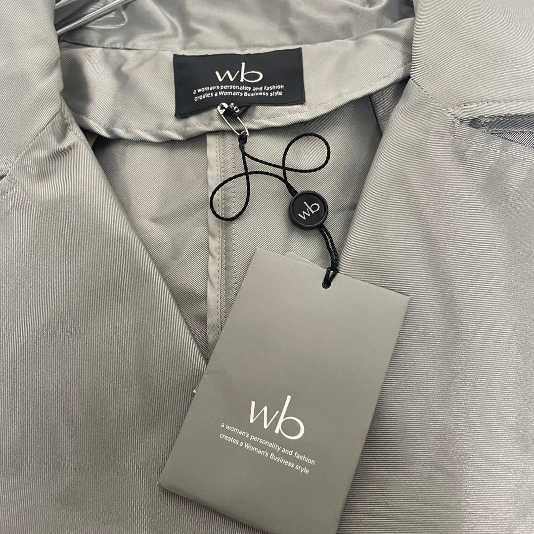 【ビギ　bw】【L】40 ロングコート　光沢　高級　タグ付　シルバー　美品
