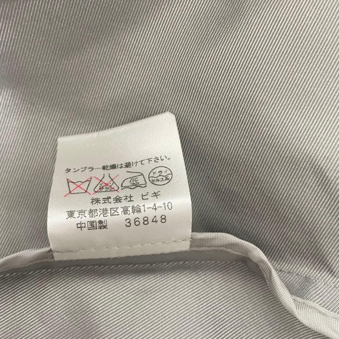 【ビギ　bw】【L】40 ロングコート　光沢　高級　タグ付　シルバー　美品