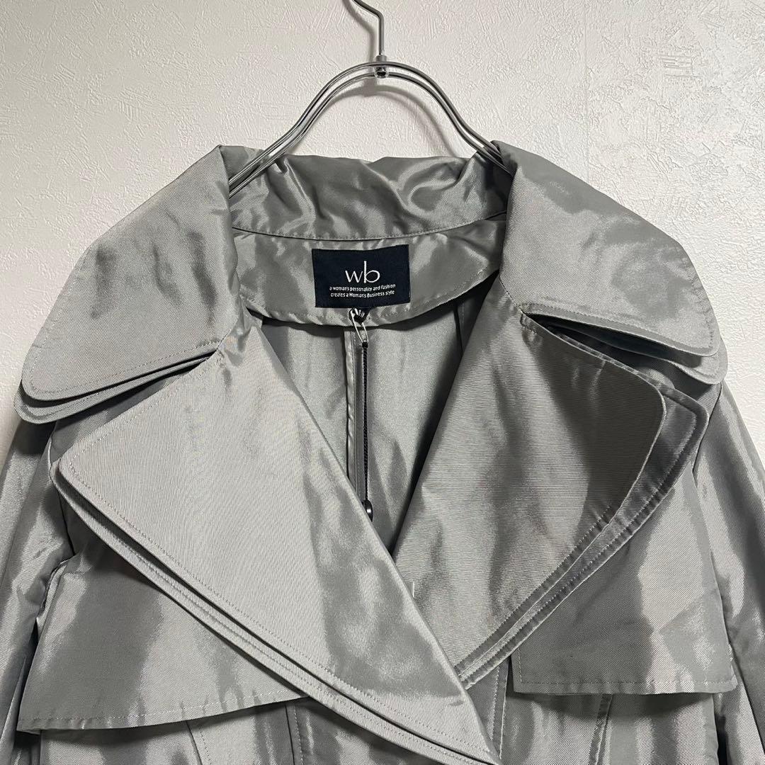 【ビギ　bw】【L】40 ロングコート　光沢　高級　タグ付　シルバー　美品