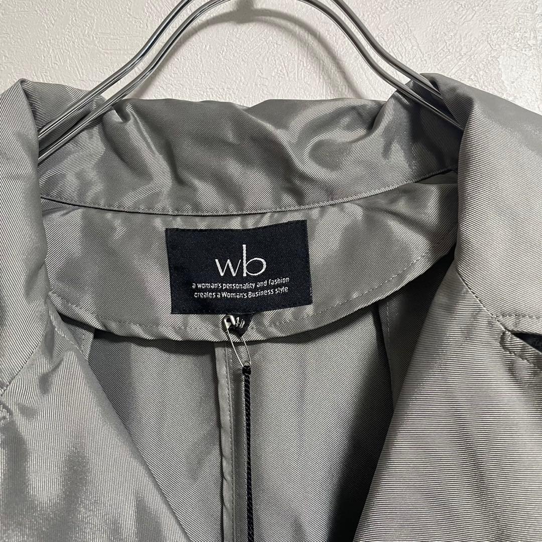 【ビギ　bw】【L】40 ロングコート　光沢　高級　タグ付　シルバー　美品