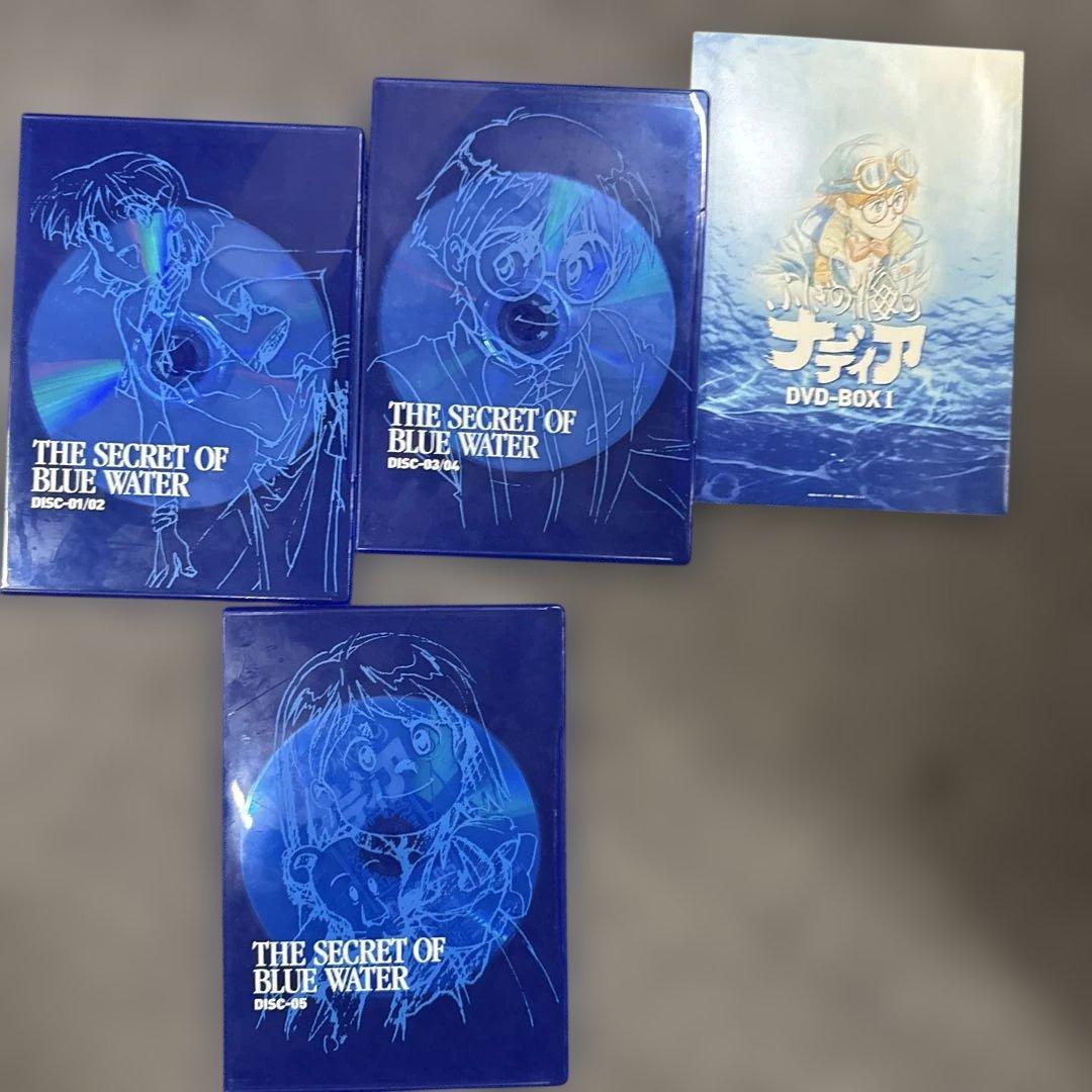THE SECRET OF ナディア DVD-BOX I動作未確認