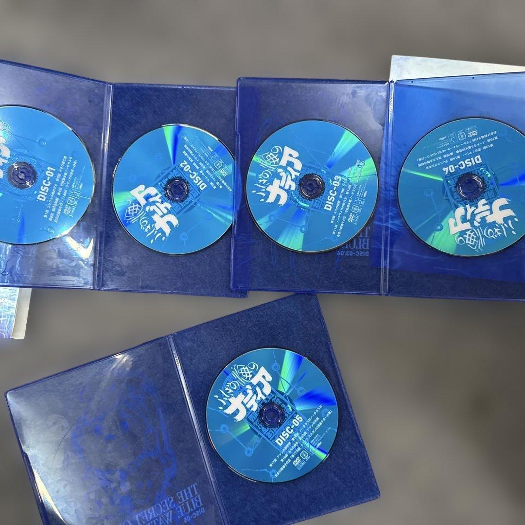 THE SECRET OF ナディア DVD-BOX I動作未確認
