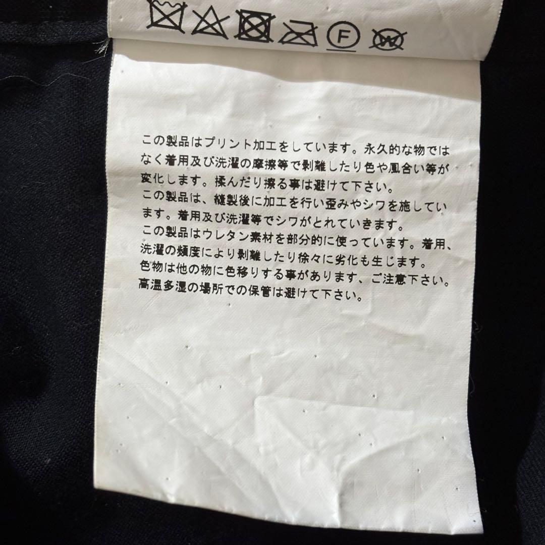 COMMEdesGARCONS BLACK ナンバープリントウールスカートパンツ