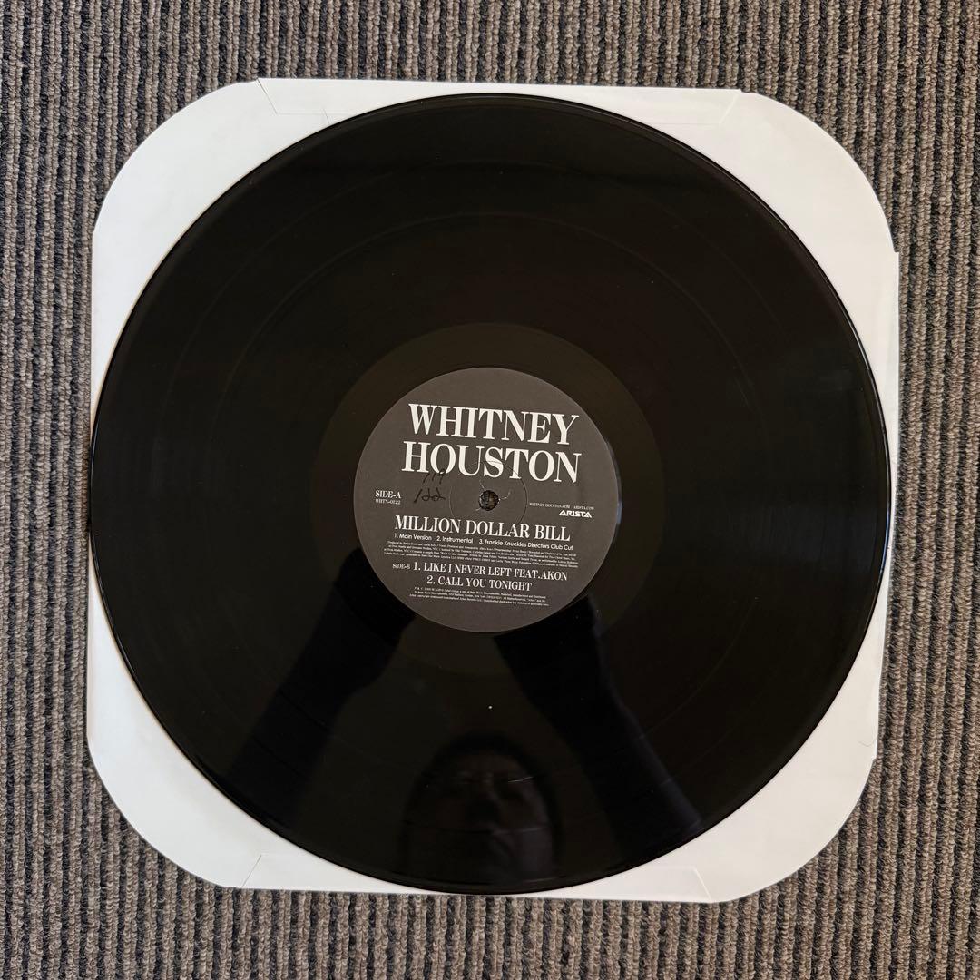 Whitney Houston Million Dollar Bill レコード