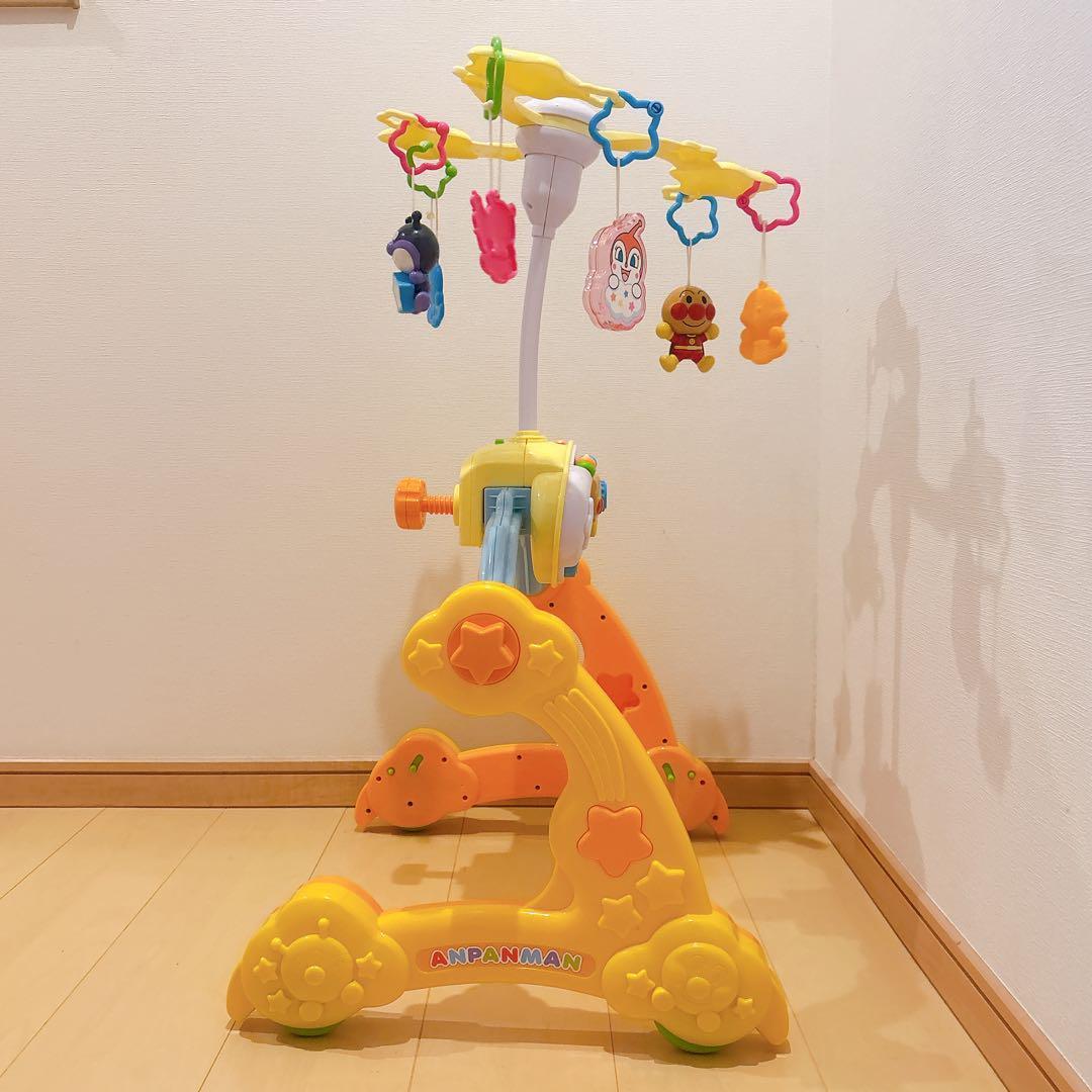 【極美品】 アンパンマン 8way ウォーカーまでへんしん！よくばりメリー
