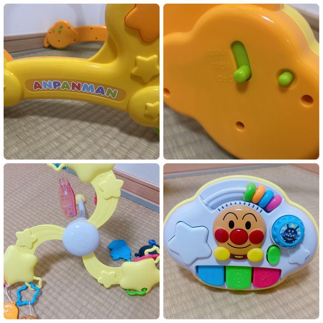 【極美品】 アンパンマン 8way ウォーカーまでへんしん！よくばりメリー