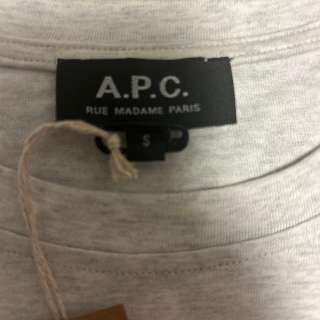 A.P.C. Tシャツ　グレー