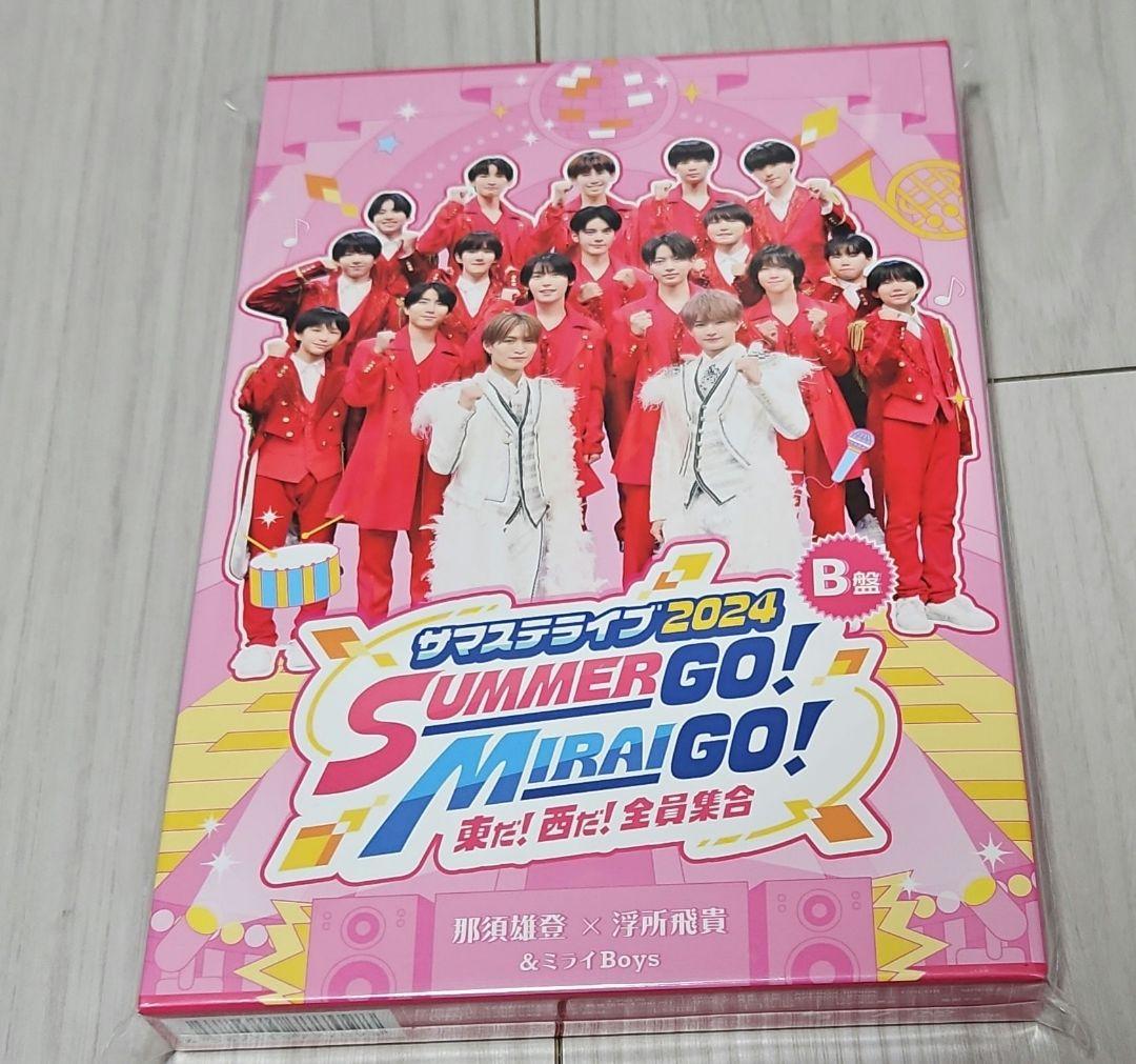 サマステライブ2024 SUMMER GO！ MIRAI GO！ B盤 DVD