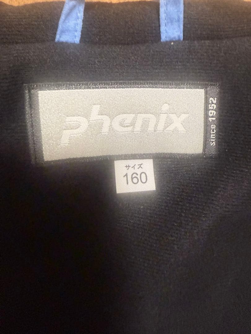 Phenix 160 子ども用スキーウェアセット