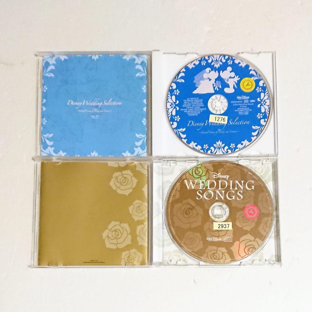 「ディズニー フェアリーテイル／ウェディング」CD 5枚 結婚式 BGM OST