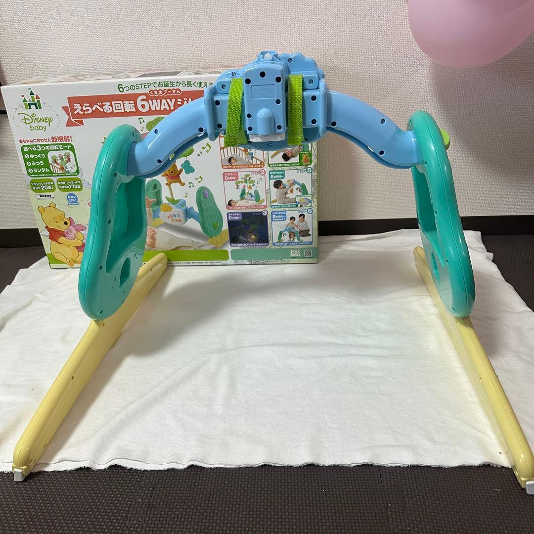 プーメリー　くまのプーさんえらべる回転6WAYジムにへんしんメリー