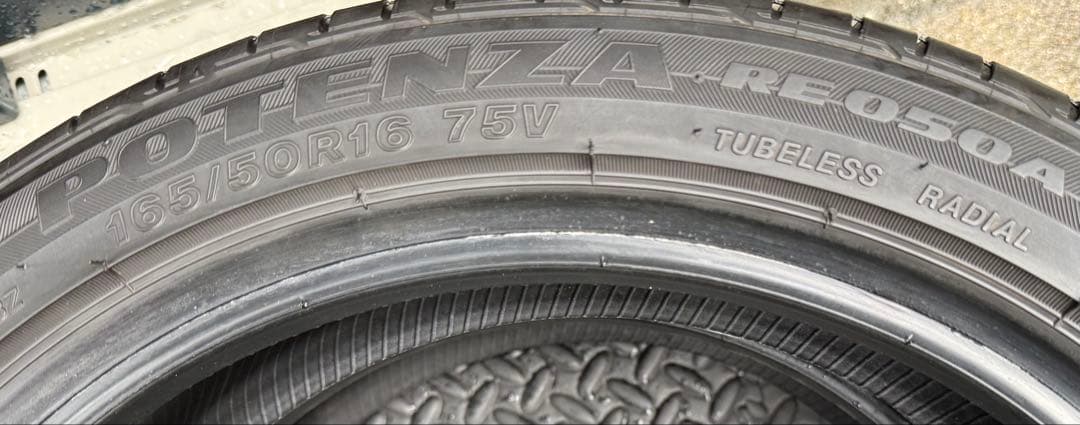 【全国送料無料】 POTENZA RE050A 165/50R16 2本