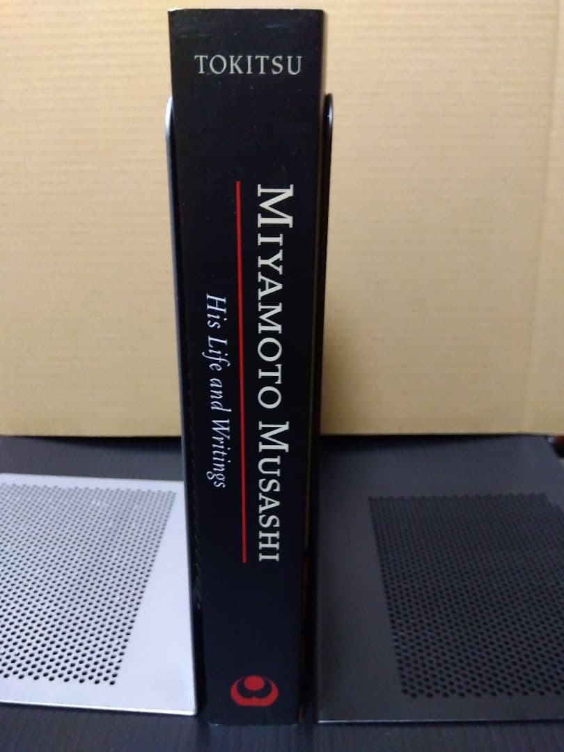 宮本武蔵 五輪書 武道 Musashi Book of Five Rings
