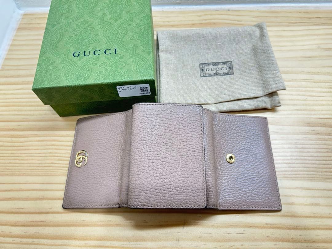値下げ GUCCI ブラウンレザー三つ折り財布