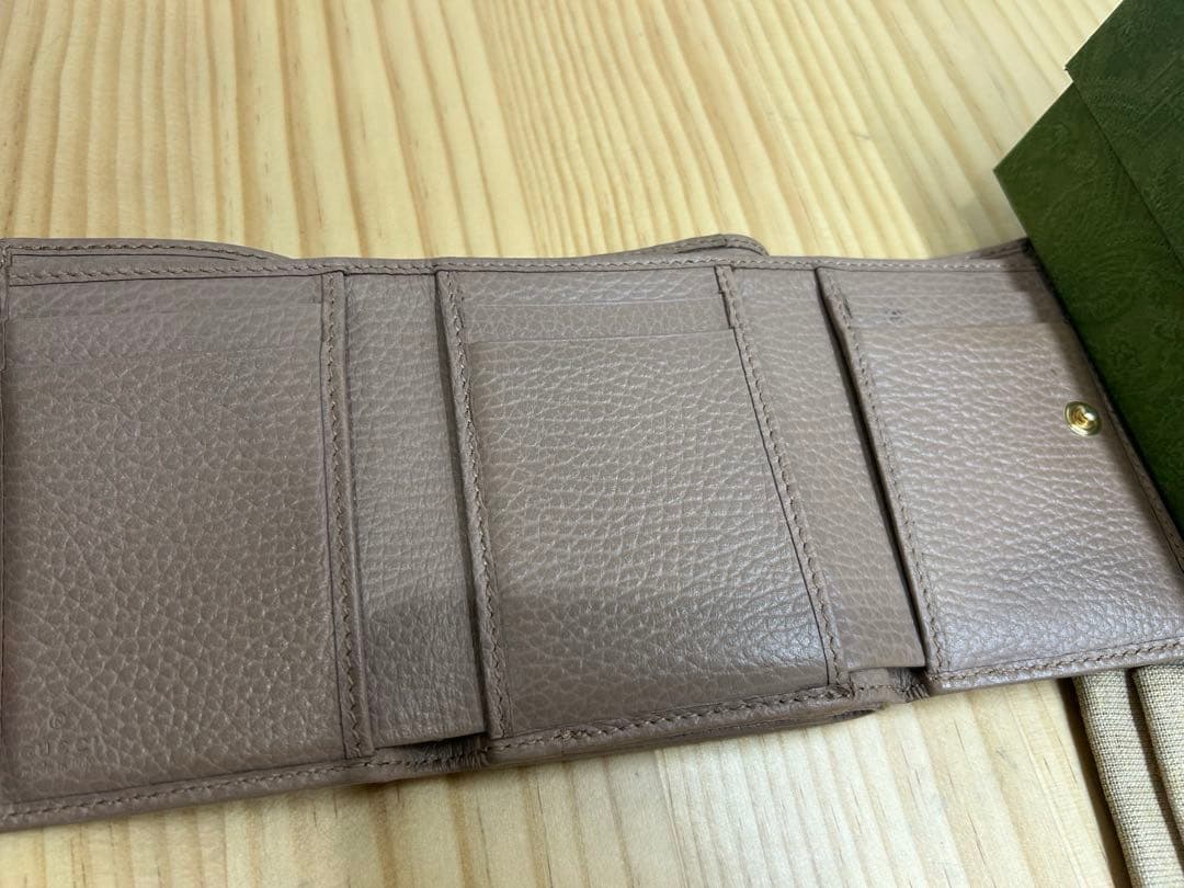 値下げ GUCCI ブラウンレザー三つ折り財布