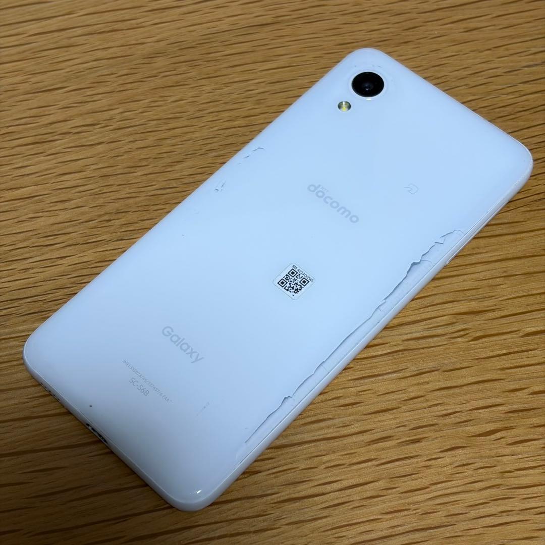 スマートフォン本体 Samsung Galaxy A22 6350
