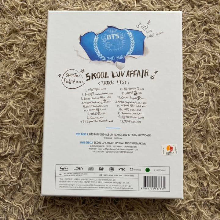 K-POP・アジア SKOOL LUV AFFAIR SPECIAL EDDITION