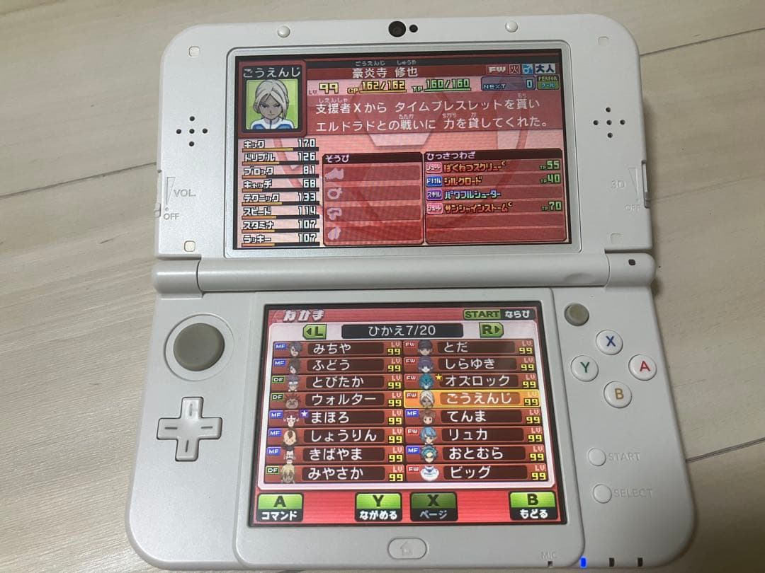 【美品】3DS イナズマイレブンGO ギャラクシー ビックバン 動作確認済み