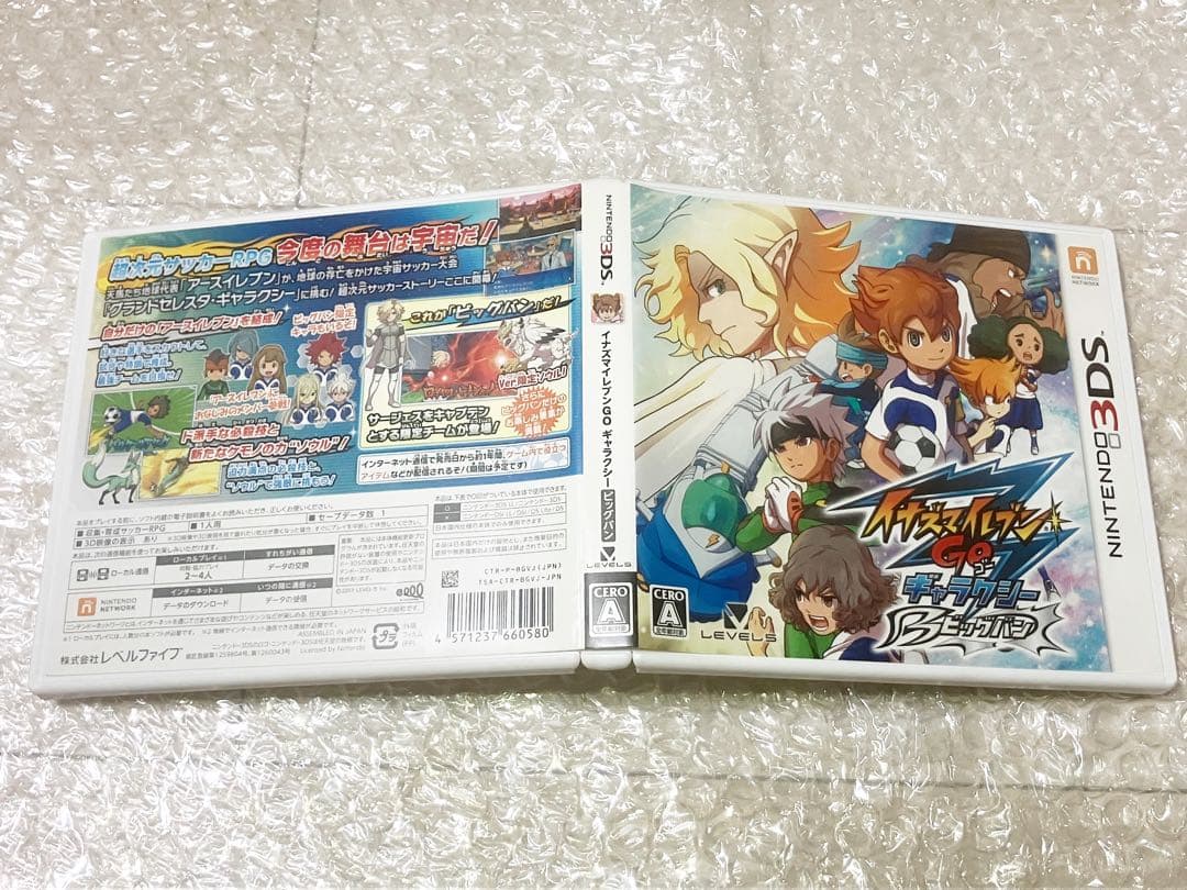 【美品】3DS イナズマイレブンGO ギャラクシー ビックバン 動作確認済み