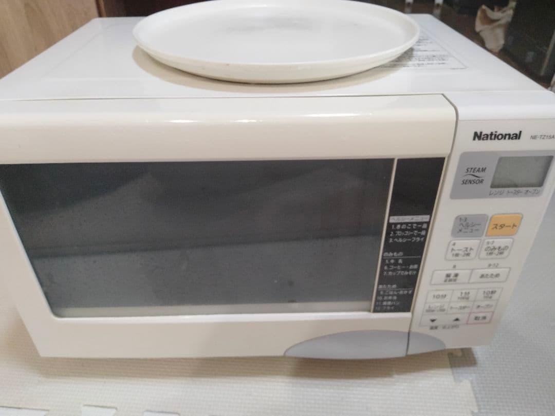 National NE-T15A ホワイトスチームオーブンレンジ ナショナル