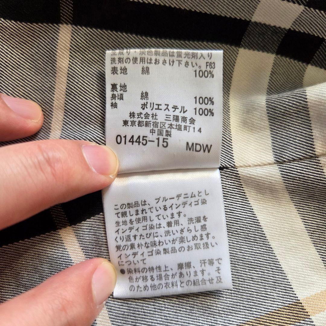 バーバリー ロンドン ブルーレーベル トレンチコート ブラック チェック