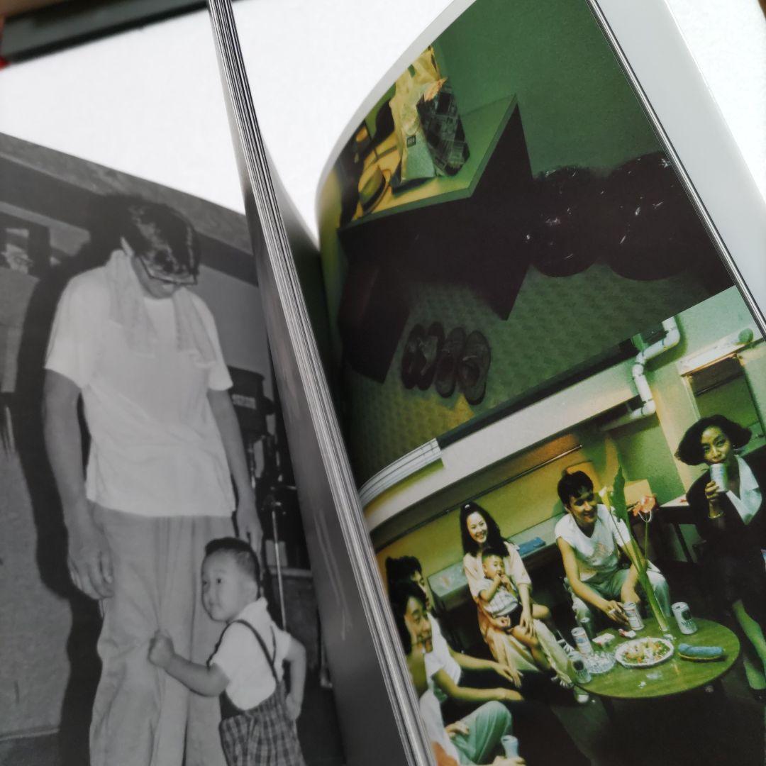 スローニュアンス初版　松田優作写真集 未公開写真満載の永久保存版写真集　渡邉俊夫