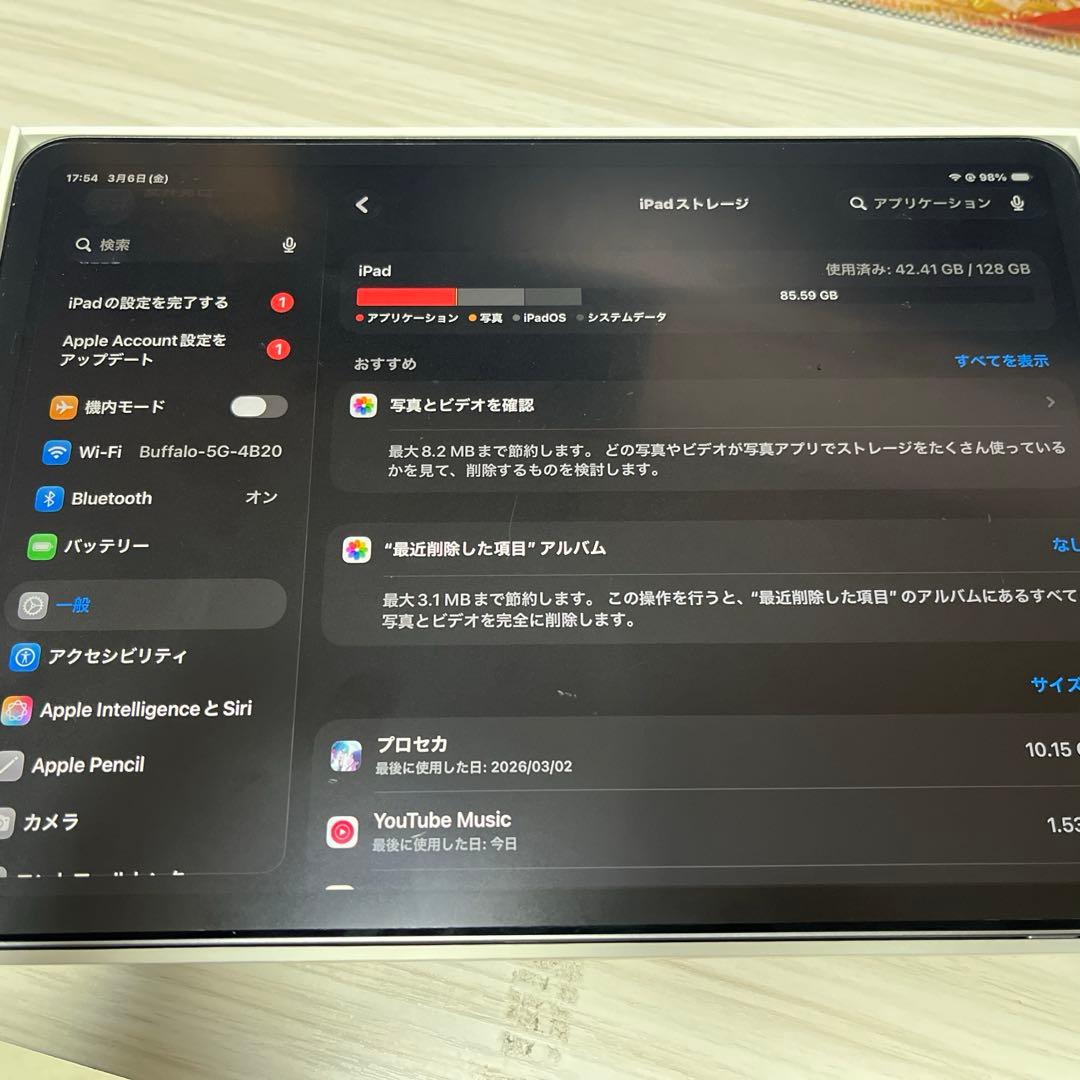 iPad Pro 第4世代　バッテリー 96%
