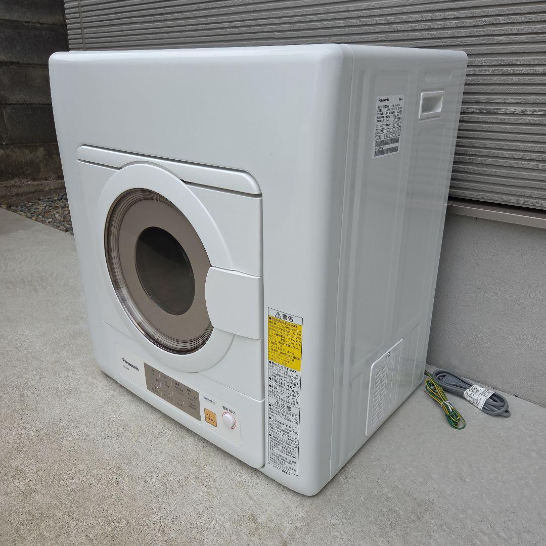 送料込☆オマケ付Panasonic NH-D603 電気式衣類乾燥機