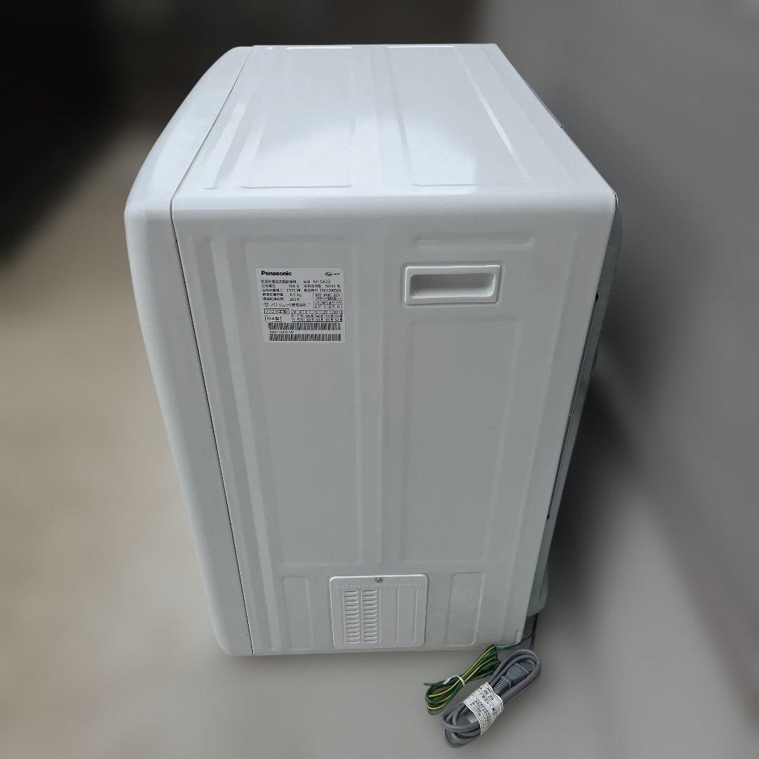 送料込☆オマケ付Panasonic NH-D603 電気式衣類乾燥機