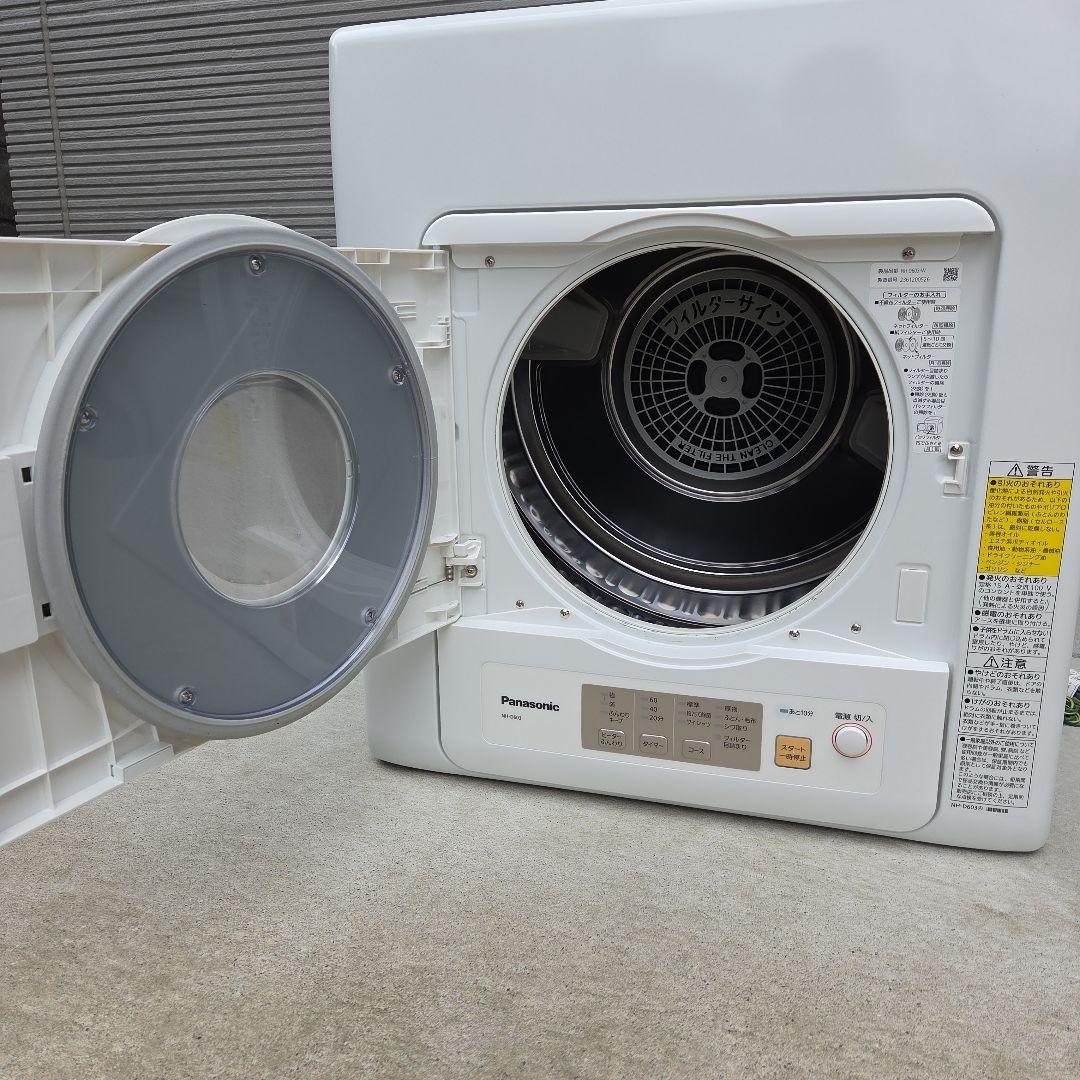 送料込☆オマケ付Panasonic NH-D603 電気式衣類乾燥機